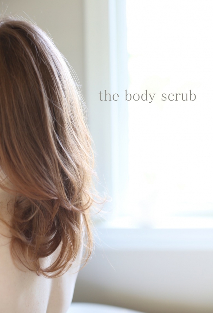body scrub teaser
